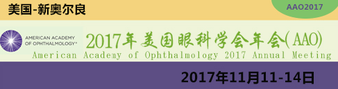 1531996661194641OzuR.png 77.png