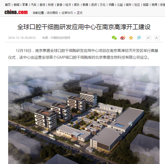 1531996389338340LuCu.png image.png