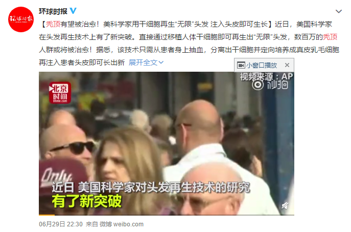 1563327617476482l7aK.png 圖片2.png