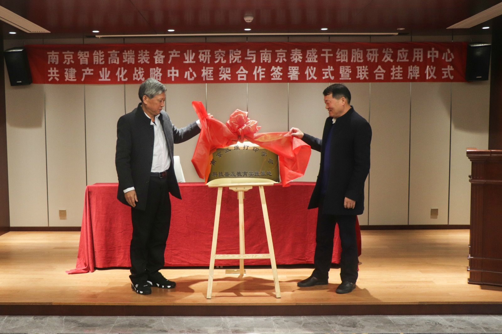 1575254522377009tTGm.jpg 6.jpg