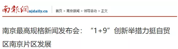 1576723445306467YPxw.png 微信截圖_20191219103624.png